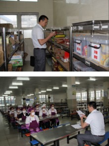 中建鋼構(gòu)華東大區(qū)江蘇廠(chǎng)食堂喜獲泰州市“A級(jí)餐飲單位”殊榮